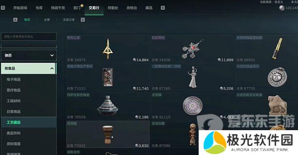 三角洲行动怎么快速赚钱 三角洲行动快速赚钱攻略