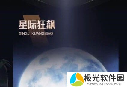 抖音礼物价格表2024