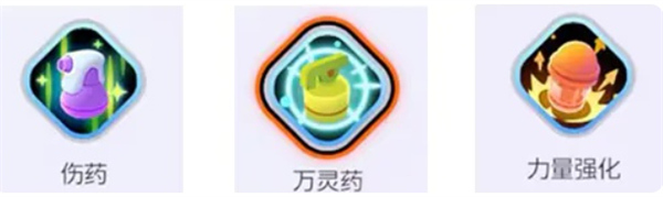 宝可梦大集结喷火龙怎么玩的 喷火龙玩法指南