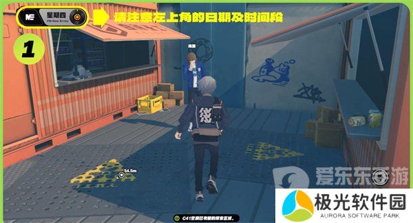 绝区零海藤的纪念币怎么获取 绝区零海藤的纪念币获取攻略