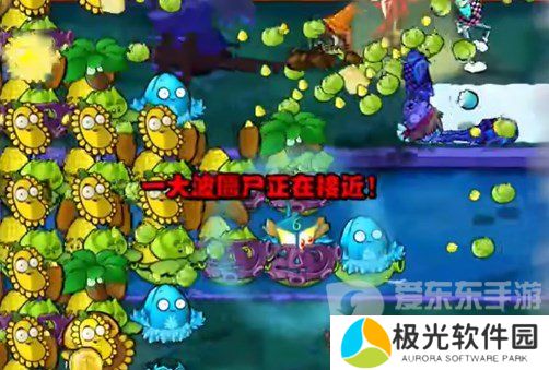 植物大战僵尸杂交版挑战模式攻略大全 全部关卡解锁图文攻略