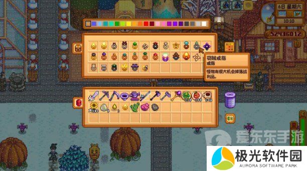 星露谷物语窃贼戒指怎么获取 星露谷物语窃贼戒指获得方法