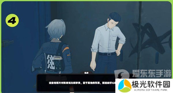 绝区零珍的纪念币怎么获得 珍的纪念币获得攻略