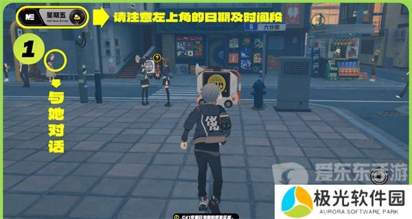 绝区零雅妮婆婆纪念币怎么得到 雅妮婆婆纪念币获取攻略