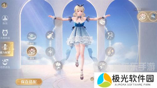 无限暖暖轻盈泡泡怎么获得 无限暖暖轻盈泡泡效果及获取途径