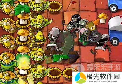 植物大战僵尸杂交版挑战模式第17关怎么过 第17关快速通关方案介绍