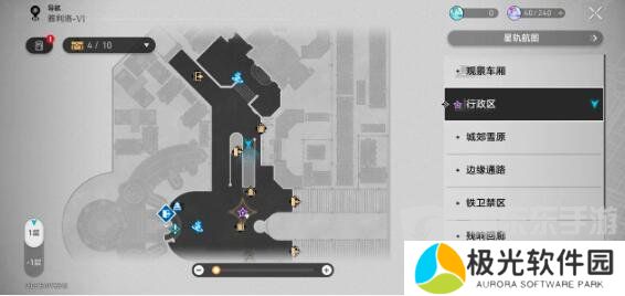 崩坏星穹铁道炉前百态只是孩子任务怎么完成 炉前百态只是孩子任务攻略