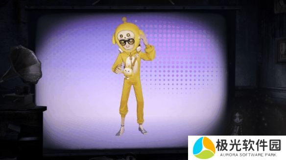 第五人格幸运儿皮肤蛋小黄的好朋友什么样 幸运儿皮肤蛋小黄的好朋友介绍