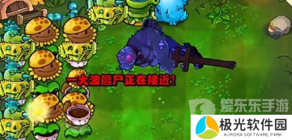 植物大战僵尸杂交版挑战模式第18关怎么过 挑战模式第18关攻略