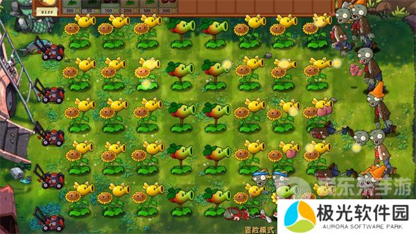 植物大战僵尸融合版冒险模式第2关怎么过 冒险模式第2关图文攻略