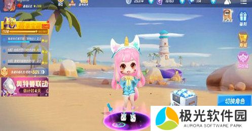 逃跑吧少年免费领10亿裸钻激活码2022逃跑吧少年裸钻激活码永久有效[多图]图片1