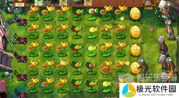 植物大战僵尸融合版冒险模式第3关怎么过 冒险模式第3关通关攻略