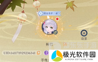 纸萌猫乐园兑换码在哪输入 兑换码2024大全