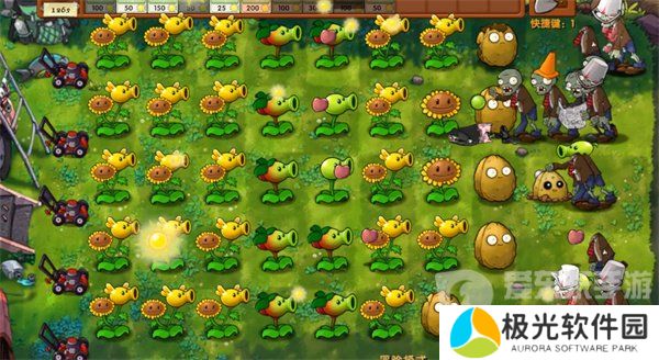 植物大战僵尸融合版冒险模式第4关怎么过 冒险模式第4关通关攻略