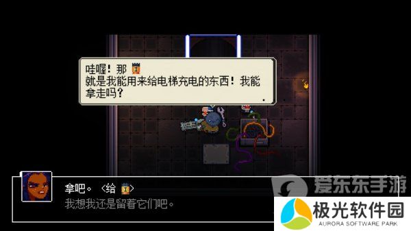 挺进地牢机器人怎么解锁 机器人解锁详细方法介绍