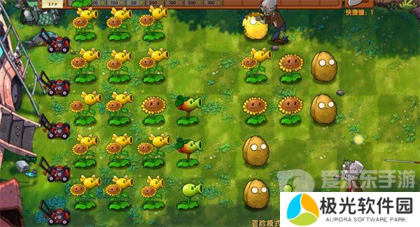 植物大战僵尸融合版冒险模式第3关怎么过 冒险模式第3关通关攻略