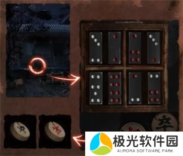 《纸嫁衣4》红丝缠第四章怎么过纸嫁衣4红丝缠攻略第四章[多图]图片1