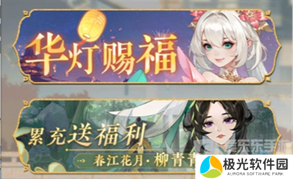 纸萌猫乐园店员怎么获取 更多店员获取攻略