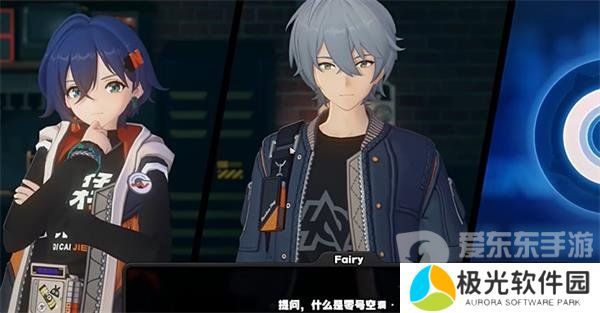 绝区零邦布池怎么开 绝区零邦布池解锁方法