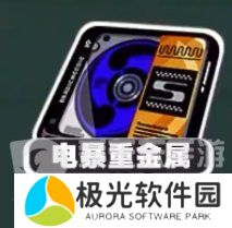 绝区零安比驱动盘怎么搭配 绝区零安比驱动盘搭配推荐