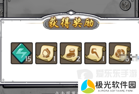 国王指意7月兑换码有什么 国王指意7月兑换码大全