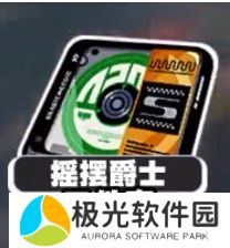 绝区零安比驱动盘怎么搭配 绝区零安比驱动盘搭配推荐