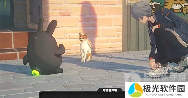 绝区零邦布池怎么开 绝区零邦布池解锁方法