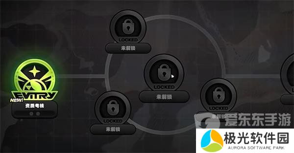 绝区零邦布池怎么开 绝区零邦布池解锁方法