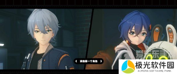 绝区零主角怎么选择 主角选择建议