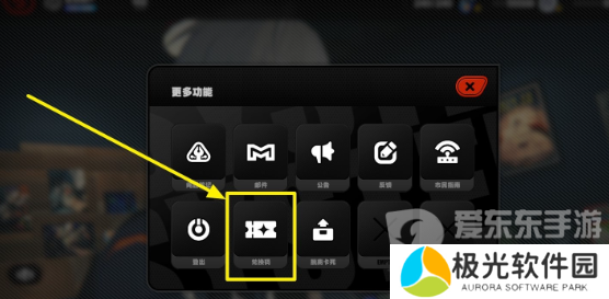绝区零兑换码怎么使用 绝区零兑换码使用方法一览