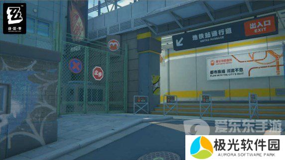 绝区零六分街遗失的小卡格车在哪 绝区零六分街遗失的小卡格车位置一览