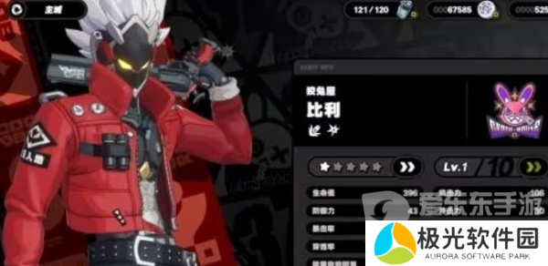 绝区零强势四星角色有哪些值得培养的 强势四星角色汇总介绍