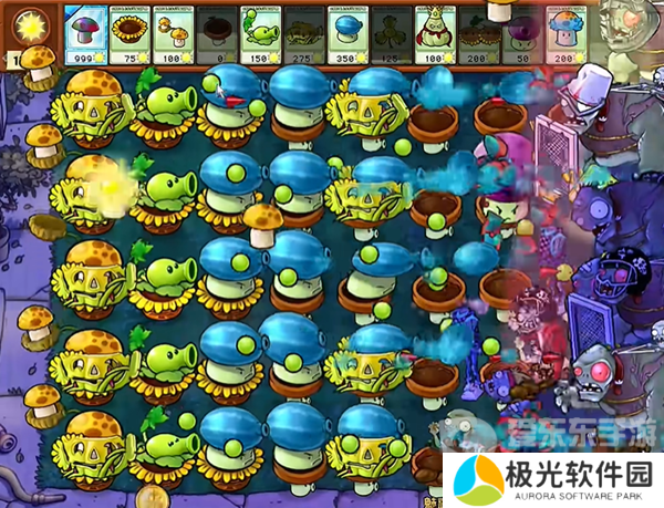 植物大战僵尸杂交版魅惑毁灭菇2怎么过 魅惑毁灭菇2通关攻略