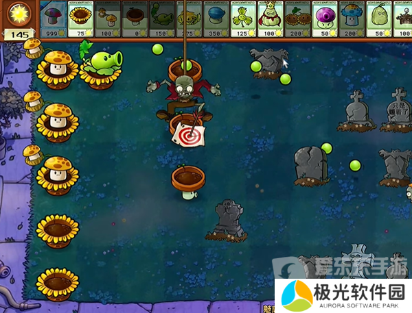 植物大战僵尸杂交版魅惑毁灭菇2怎么过 魅惑毁灭菇2通关攻略