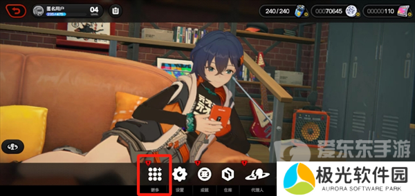 绝区零兑换码在哪里输入 兑换码2024最新汇总分享