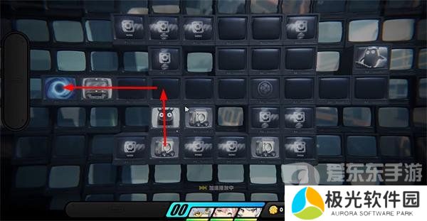 绝区零实习生事故怎么做 绝区零实习生事故任务攻略