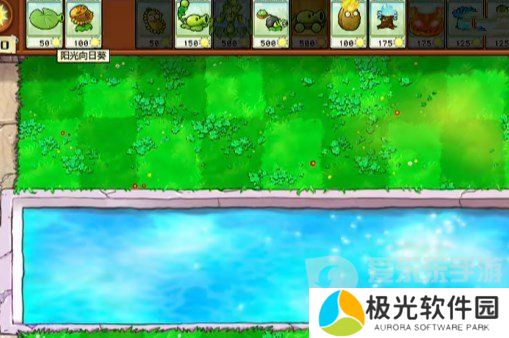 植物大战僵尸杂交版挑战模式第19关怎么过 第19关完美布局攻略