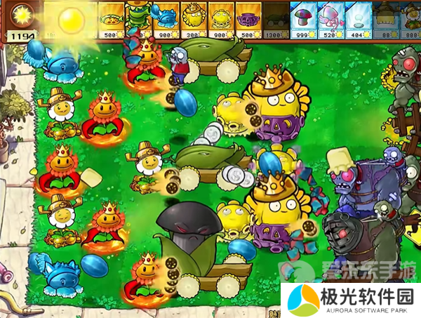 植物大战僵尸杂交版魅惑毁灭菇第1关怎么过 魅惑毁灭菇第1关通关攻略