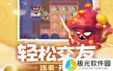 拯救细胞兑换码怎么使用 最新兑换码大全