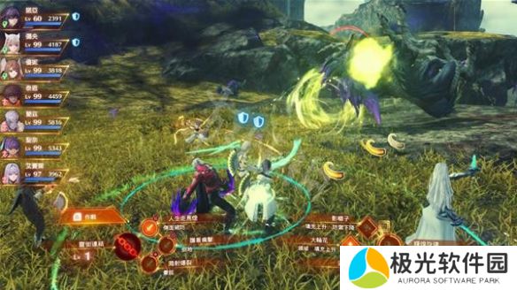 《异度之刃3》如何高效刷怪？推荐高效刷怪队伍配置[多图]图片2