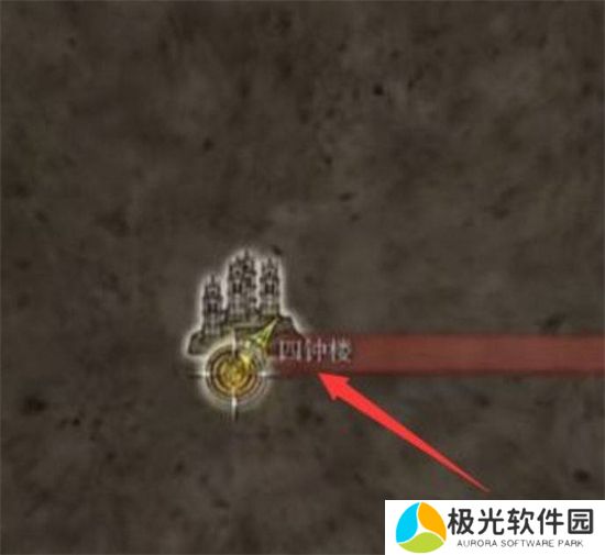 艾尔登法环风暴中心如何去艾尔登法环风暴中心如何走方式介绍[多图]图片1