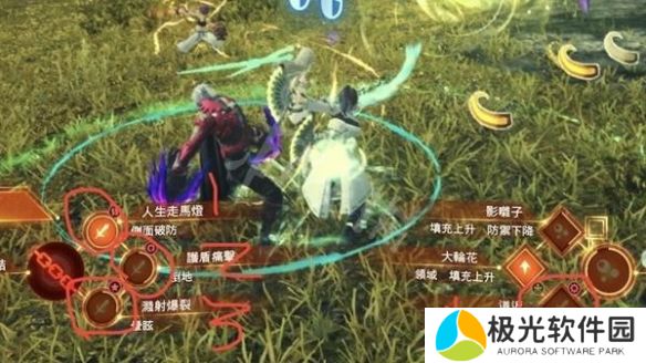 《异度之刃3》如何高效刷怪？推荐高效刷怪队伍配置[多图]图片3