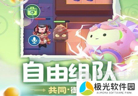 拯救细胞兑换码怎么使用 最新兑换码大全