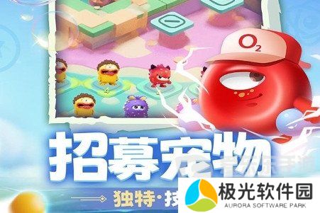 拯救细胞兑换码怎么使用 最新兑换码大全