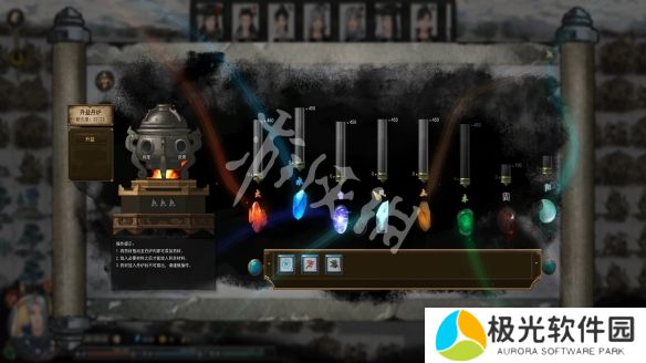 《鬼谷八荒》0.8.6016版本更新了什么？.8.6016版更新内容清单[多图]图片2