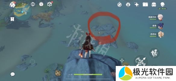 《原神》魔弹射手如何快速完成？魔弹射手成就快速完成方法介绍[多图]图片3