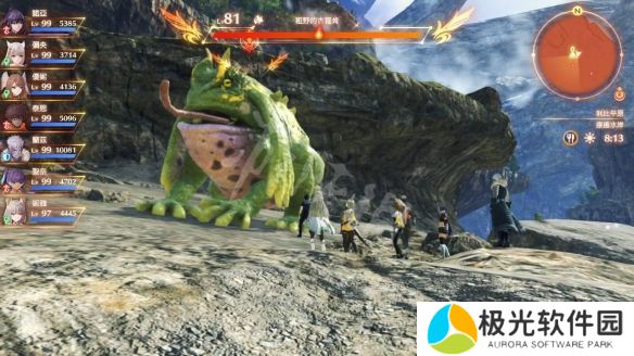 如何获得《异度之刃3》中巨蛙的黄金油？巨蛙黄金油获取方法介绍[多图]图片2