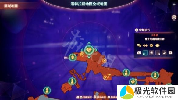 《异度之刃3》火鸡人联盟任务怎么办？火鸡人联盟任务策略分享[多图]图片3