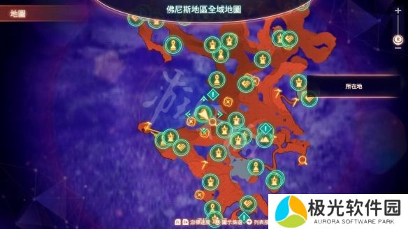 如何获得《异度之刃3》中巨蛙的黄金油？巨蛙黄金油获取方法介绍[多图]图片3