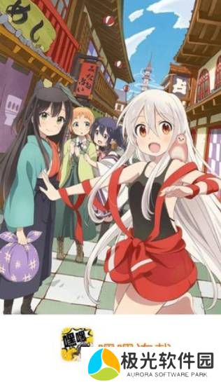 嘿嘿连载在线登录页面免费漫画入口页面秋蝉